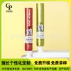 Tubo Redondo Personalizado 70g Tubo de Pasta de Dente Mangueira de Plástico Alumínio Dr. Material de Embalagem Cosmética Flip-Top Embalagem de Bisnaga para Pasta de Dente
