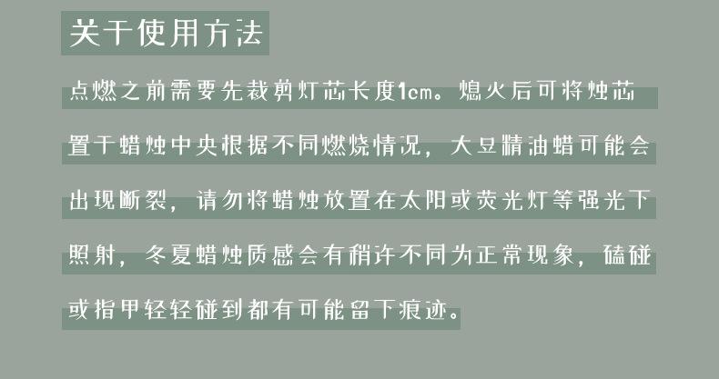详情4_24.jpg