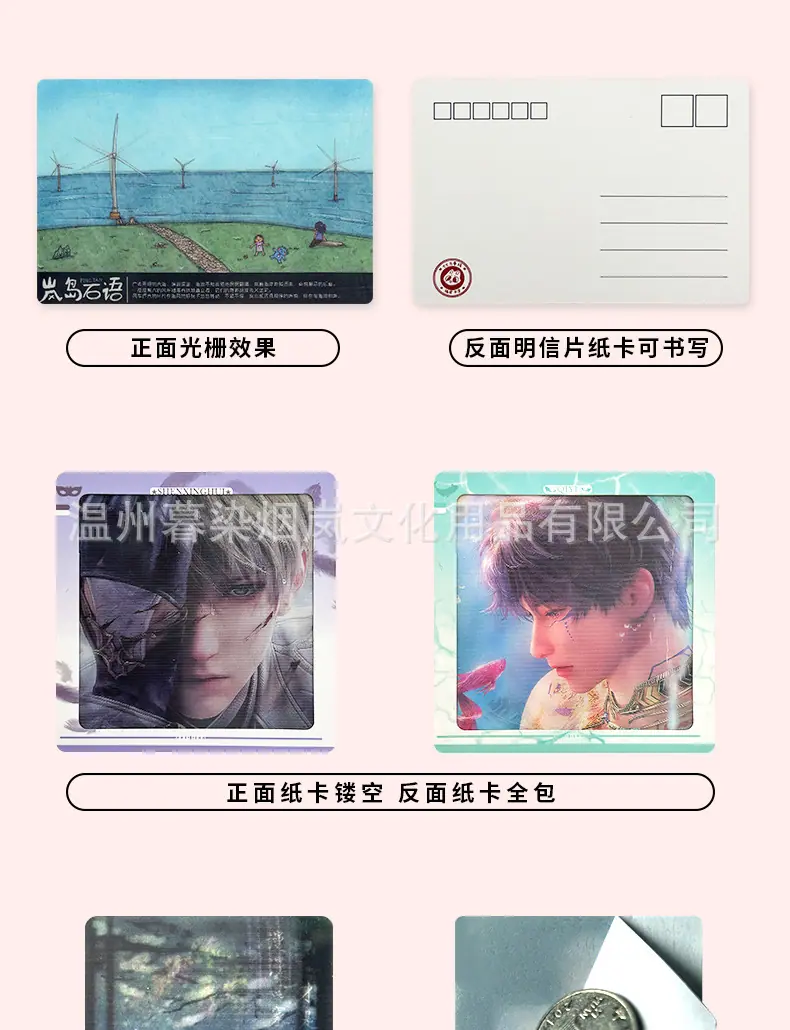 红色_03.jpg