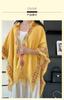 Chal con capucha de estilo étnico para mujer, nuevo jersey exterior 2024, capa para habitación con aire acondicionado, chal de moda para todo tipo de combinaciones Yunnan