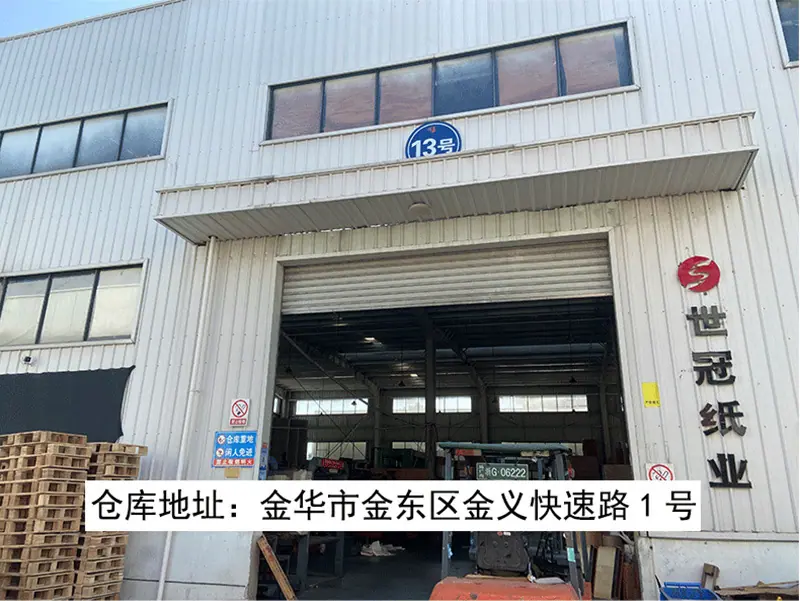 单牛详情_10.jpg