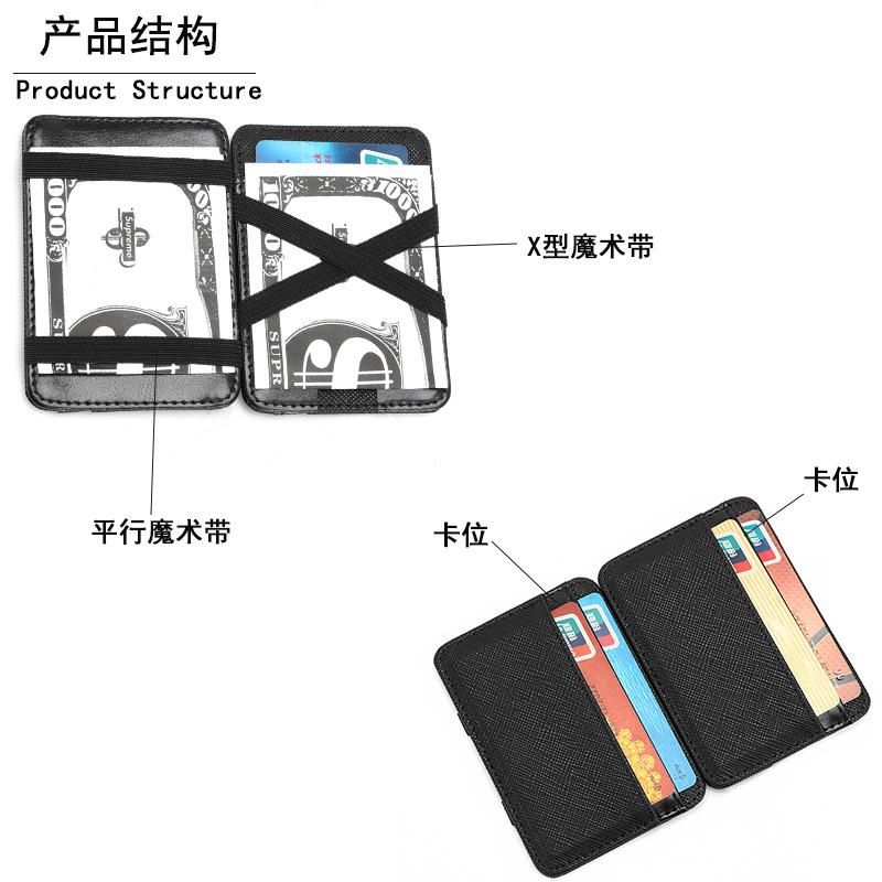 短款荔枝纹结构.jpg