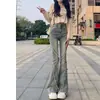Jeans Micro-Lar Vintage para Mujer Otoño e Invierno 2024 Nuevo Estilo Americano Pantalones de Cuerno Rústicos Adelgazantes Cintura Alta