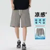 Shorts casuales de verano para hombre, estilo retro americano de calle, nuevos 2026, delgados y de corte holgado, en color negro y gris