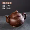 Tetera de Arena Púrpura Flor de Ciruelo Tetera Grande Gran Capacidad Semi-hecha a Mano Tetera Individual Juego de Té Cerámico para el Hogar Taza de Té Traje