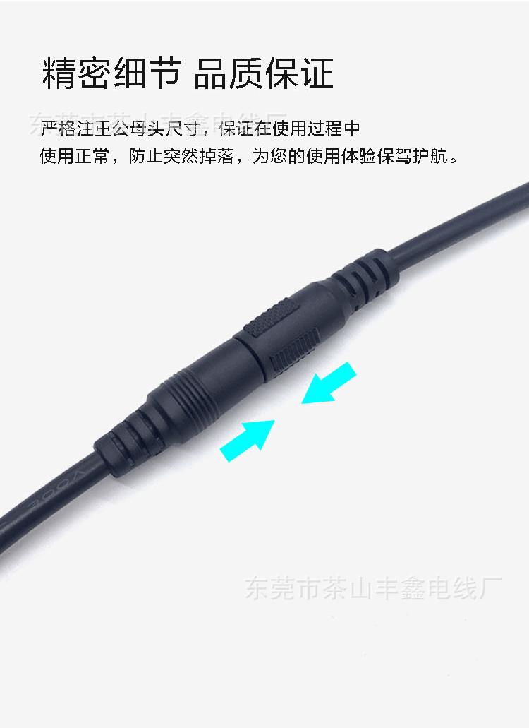 详情图片_06.jpg