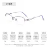 Óculos de Sol Moda Feminino Junda Titânio Puro Meio Aro Ultraleve 9g Haste Oca Anti-Luz Azul Tendência 95190