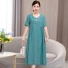 Vestido Nuevo de Verano 2023 de Algodón Seda de Alta Gama Elegante con Estilo para Madre Falda Larga de Algodón Artificial Cuello Polo