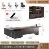 Conjunto de mesa e cadeira de luxo leve para chefe, móveis executivos simples e modernos, mesa de escritório de diretor, mesa de gerente geral