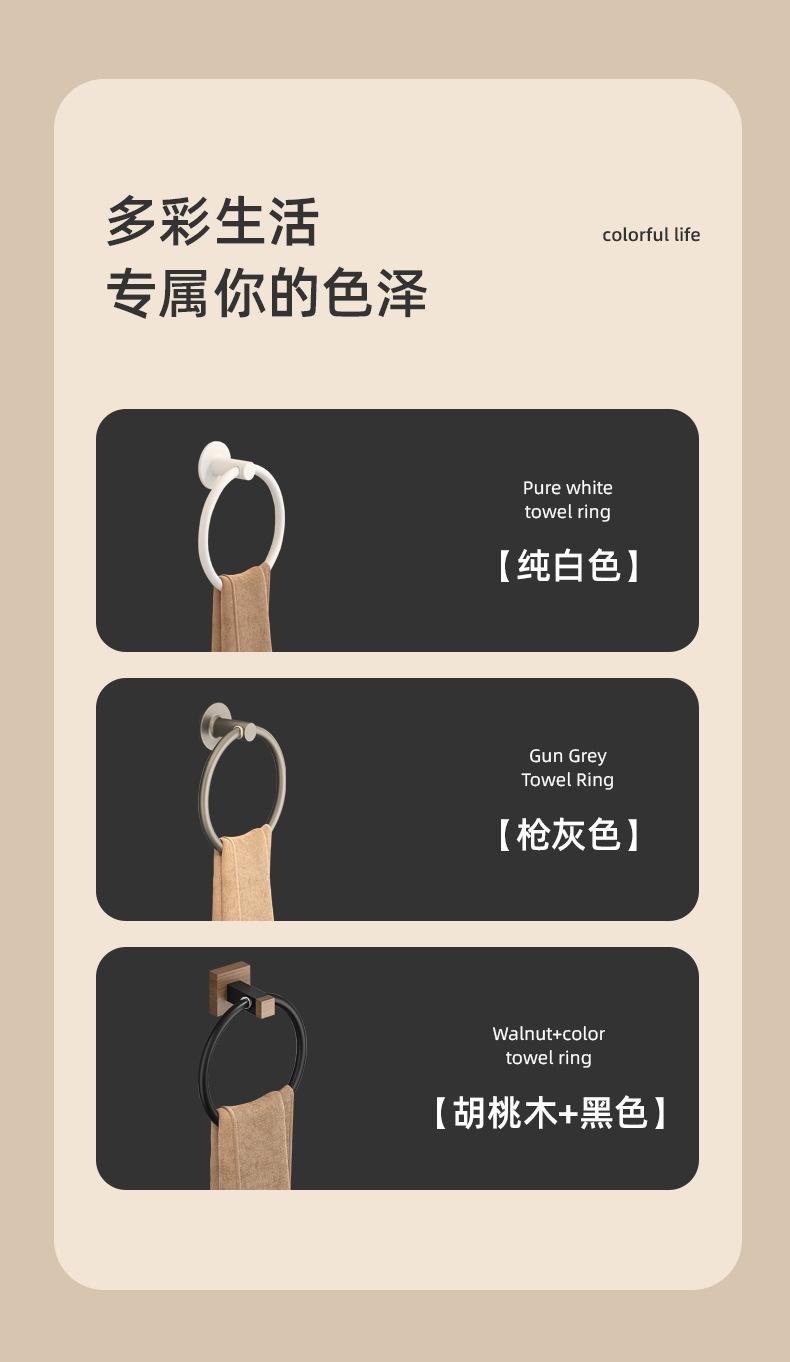 详情图11.jpg