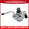 Ventas Directas de Fábrica Adecuado para Motor Honda Acura Mdx Rlx 3.5L Aceite de Alta Presión 16790-5J6-A01