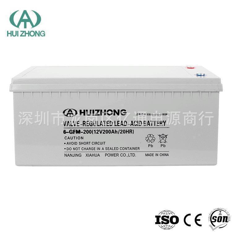 6-GFM-200.jpg