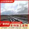 Tubería de polietileno de ultra alto peso molecular UHMW-PE, resistente al desgaste y a los impactos, utilizada para transportar relaves mineros y dragar arena de río
