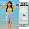 Traje de baño de malla de manga larga para mujer, casual, adelgazante, para vacaciones, playa, costa, lindo, aguas termales y sesiones de fotos