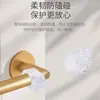 Manija de Puerta de PVC Dispositivo Silencioso Anticolisión Multifuncional Sin Taladro Manija de Ventana de Baño Anillo a Prueba de Viento Puerta de Entrada