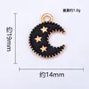Accesorios Decorativos Colgantes DIY de Luna y Estrella Inspirados en Diseño Transfronterizo, Venta Directa del Fabricante, Disponibles para Venta al por Mayor en Lotes Mixtos