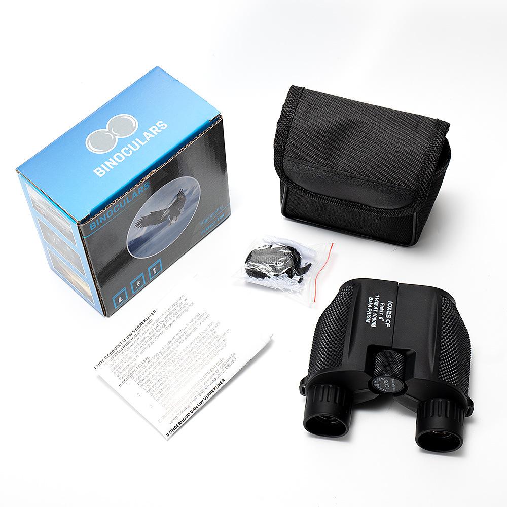 1025小保罗赛事望远镜演唱会跨境电商户外望远镜