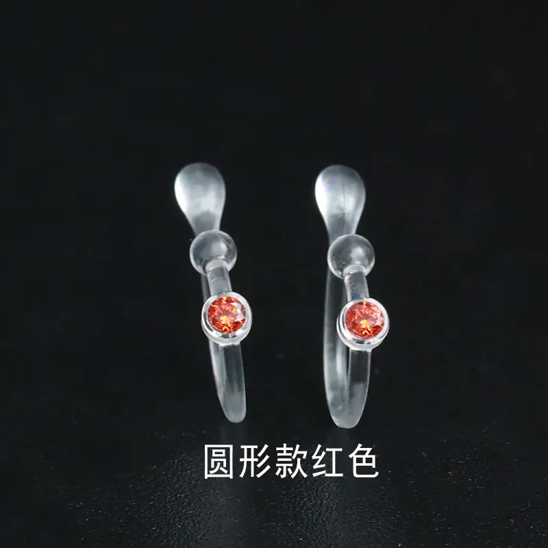 圆形款红色.JPG