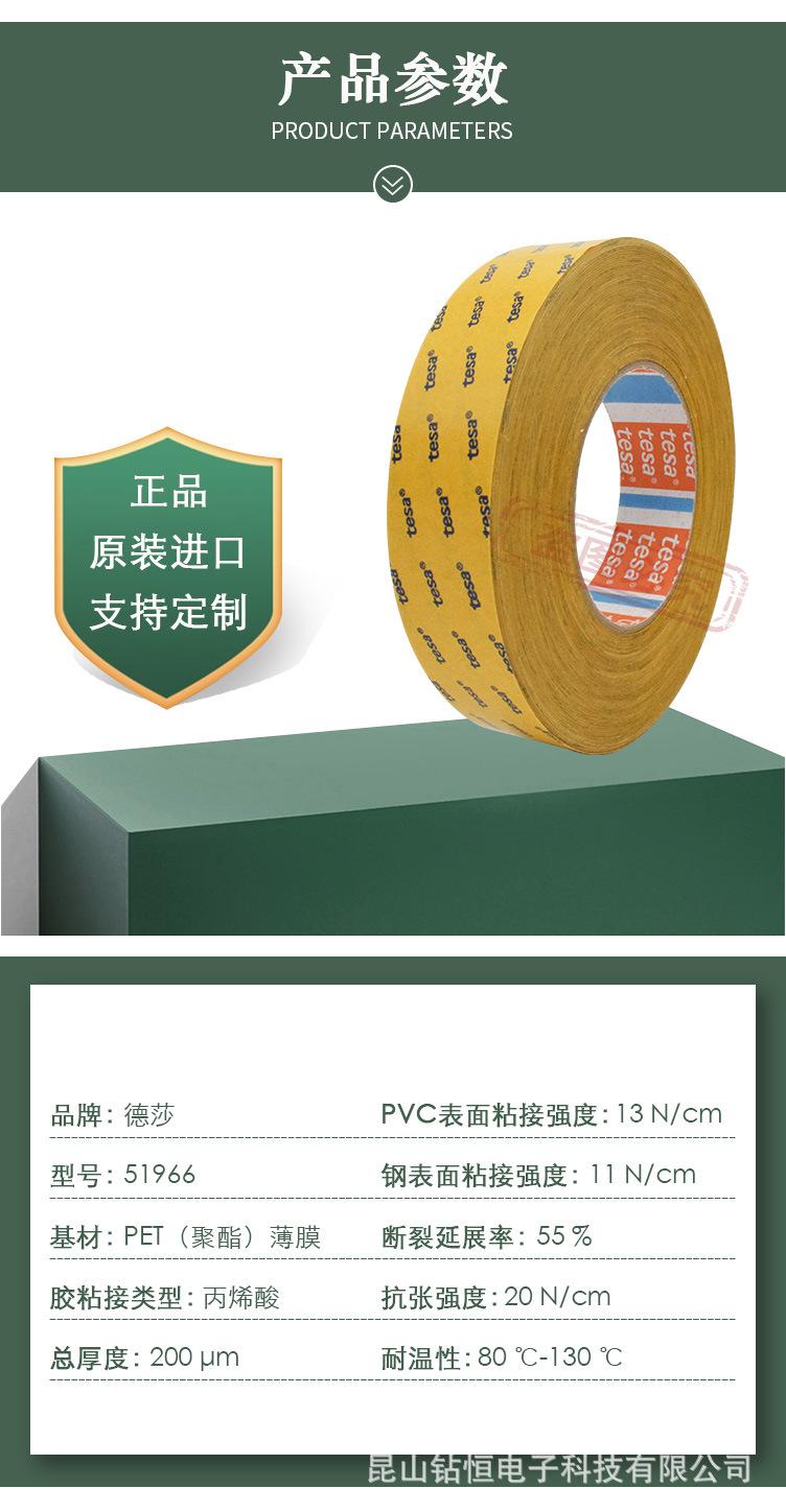 详情_04.jpg
