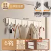 Ganchos Adhesivos Sin Rastro para Colgar Ropa, Ganchos de Pared Engrosados para Entrada, Detrás de la Puerta del Dormitorio y Ganchos para Abrigos