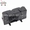 Para Ford Mondeo MK3 Interruptor do Elevador do Carro 3s7T-14A132-BA