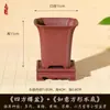 Vasos Quadrados de Resina para Flores no Atacado, Vasos para Bonsai, Plantas Suculentas, Samambaias Aspargo, Orquídeas, Vasos para Plantas de Mesa, Vasos Simples de Resina Espessada