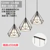 Nuevo candelabro para comedor, diseño de tres cabezas, mesa de comedor simple, estilo popular, lámpara de noche para dormitorio, lámpara creativa para barra de bar, arte de madera y hierro