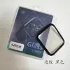 Para iWatch10 Película de Vidro Temperado para Relógio Full Glue Apple 49mm Curva 3D Filme para Smartwatch S9