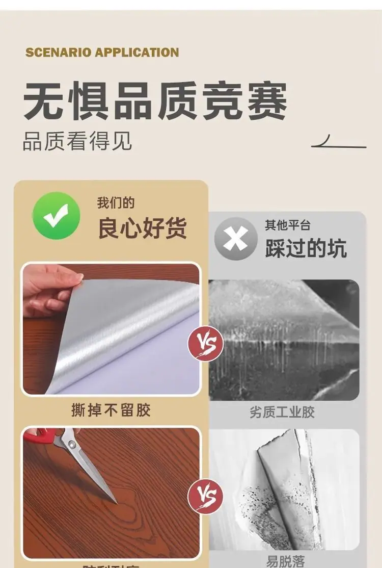 1e3bf35f-dab1-4565-9ebf-771b52d3e60b.jpe