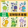 Pegatinas DIY de dinosaurio que cambian de cara juguetes para niños pegatinas de juego interactivo para padres e hijos