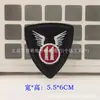 Patches de Emblema Adesivos de Tecido Acessórios para Roupas Roupas Calças Sapatos Acessórios Decorativos DIY com Adesivo Adesivo de Tecido STOP