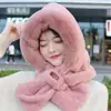 Gorro y Bufanda Todo en Uno para Mujer Invierno Ciclismo Felpa Cálida Protección para Orejas Resistente al Viento y al Frío Oso Bufanda Versátil Gorro Gorro Lei Feng