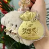Colgante de Fortuna Dorada, Transferencia de Riqueza, Oro Puro 999, Llavero de Bolsa de la Suerte, Adorno para Colgar en el Coche, Pequeño Regalo para Promoción en Transmisiones en Vivo