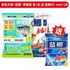 Cebo de Pesca Mengda Color Fruta Azul Tianxiang Edición Juvenil para Carpa Crucian, Carpa de Hierba y Pez Mandarín, Especial para Pesca Salvaje a Alta Temperatura