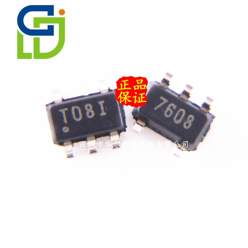 TPS72301DBVR