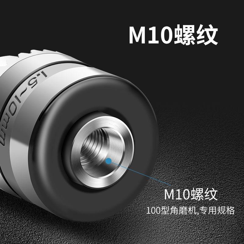 一键复制_20240707175424