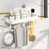 Toallero de baño sin perforaciones, de aluminio, para montaje en pared, para baño, multifuncional