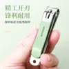 Vendas Diretas de Fábrica Podem Ser Enviadas em Nome de Ferramentas de Manicure, Conjunto de Cortadores de Unha, Cortadores de Unha de Aço Inoxidável, Conjunto de 6 Peças de Cortadores de Unha para Manicure