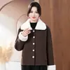 2026 Nova Roupa para Mãe Outono/Inverno Meia-Idade Petite Pequena Estilo Fragrância Elegante Emagrecedor Valoriza Plus Size Moda Versátil Jaqueta