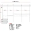 Closet walk-in vestiário metálico aberto pilar A parede de alvenaria quarto armário de roupas montagem cabideiro depósito