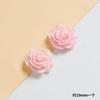 Accesorios de resina de rosas de colores simulados, pegamento en crema, horquilla para el cabello hecha a mano, material de parche de joyería