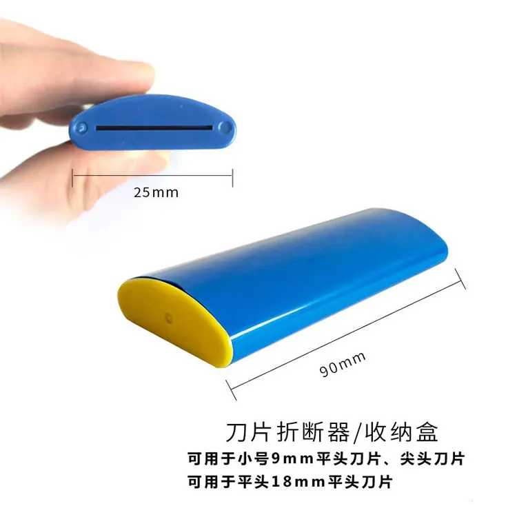 TM-260蓝色.jpg