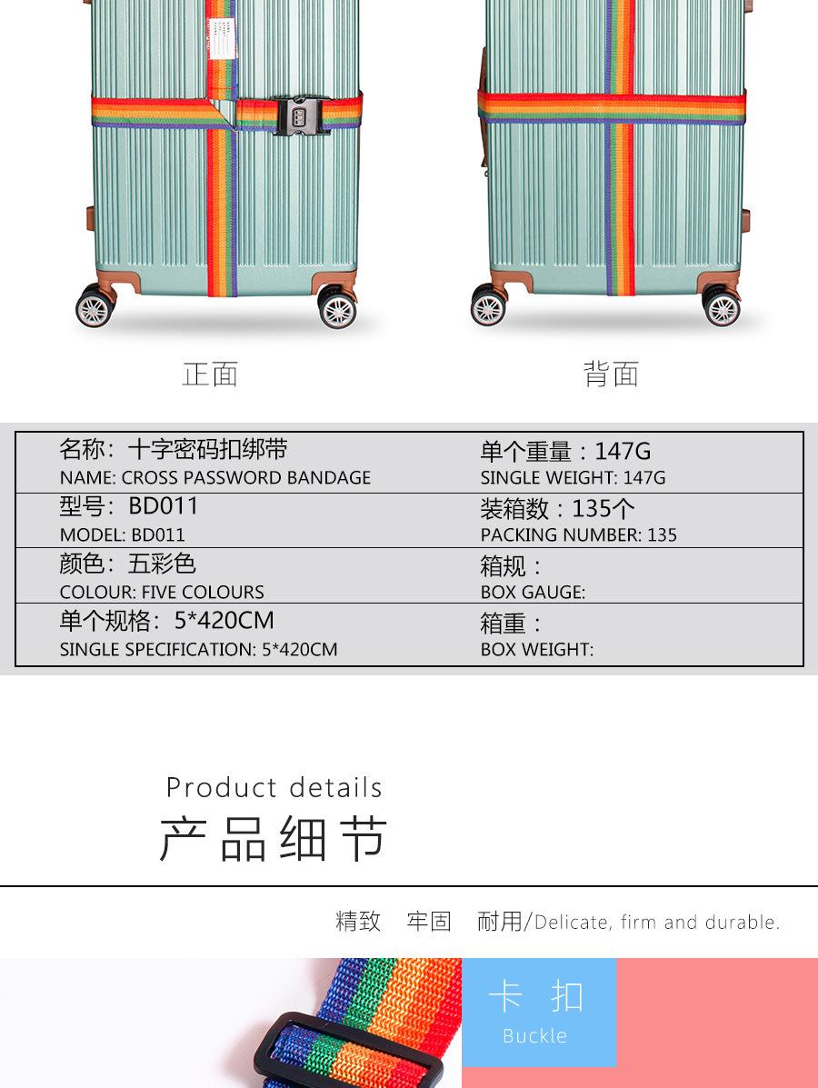 详情1_04