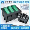 Interruptor basculante negro KCD3 de 9 pines 2 posiciones interruptor basculante triple de tres filas botón verde transparente con certificación ETL