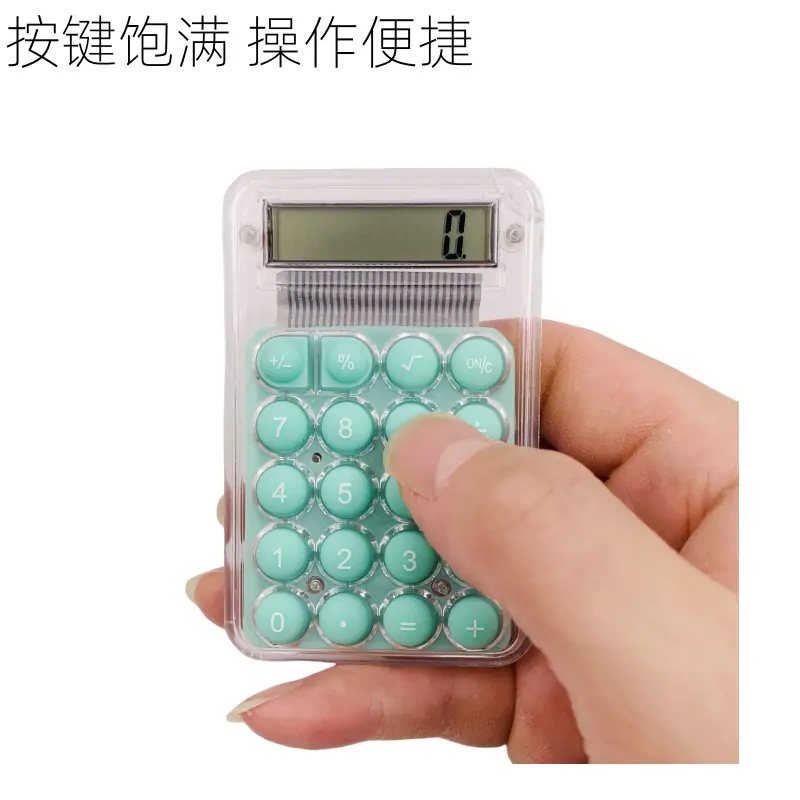 Adjustments(35)_副本.png