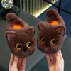 Pantuflas de Algodón para Niños y Niñas Invierno 2026 Nuevas Dibujos Animados Lindas Antideslizantes Cálidas de Interior para el Hogar Zapatos Peludos