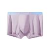 [Personalización Ligera] Ropa Interior de Seda Helada para Hombre de Primavera y Verano Delgada 7A Antibacteriana Cintura Láser Calzoncillos tipo bóxer Transpirables Calzoncillos tipo bóxer