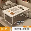 Mesa pequeña plegable de noche para dormitorio de estudiante, soporte para portátil, escritorio de computadora, mesa de lectura, mesa para libros ilustrados para el hogar