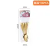 Amazon Transfronterizo Shangchao 6 Piezas Vajilla de Acero Inoxidable Cuchillo y Tenedor Cuchara Hotel Cuchillo y Tenedor para Steak Occidental Traje de 24 Piezas
