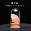 Adornos de muestra de mineral de piedra cruda de cristal natural, mineral de roca de ágata de cristal, adornos de regalo de enseñanza científica popular para niños